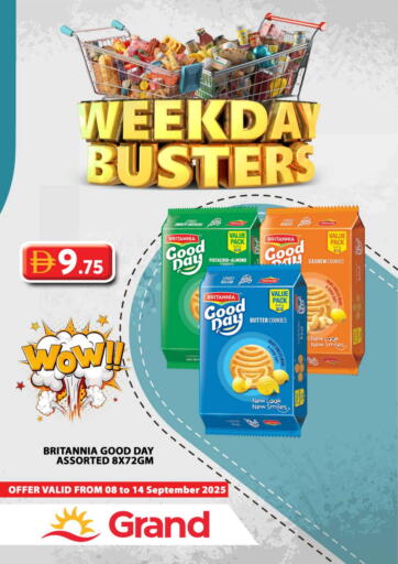 Weekday Busters من رويال جراند هايبر ماركت ذ.م.م